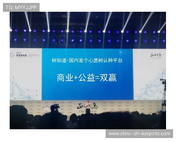 琑队如何推动青训课程的公益与商业平衡 琑队如何推动青训课程的公益与商业平衡